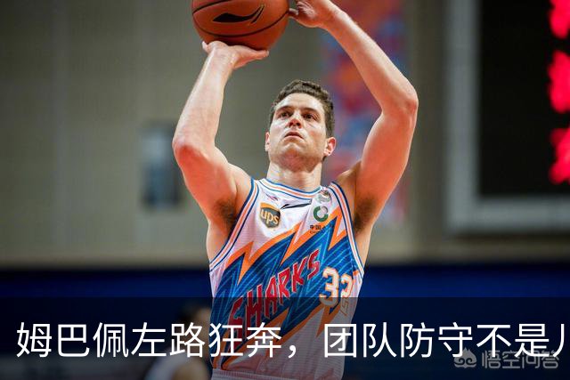 姆巴佩左路狂奔，团队防守不是儿戏！